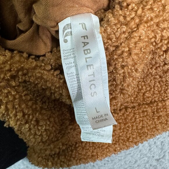 Fabletics Spencer Reversible Teddy Bomber Jacket in the Color Sepia Size L - Picture 11 of 15